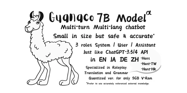 Guanaco AI