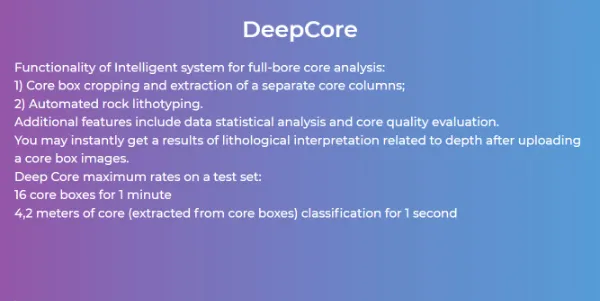 DeepCore